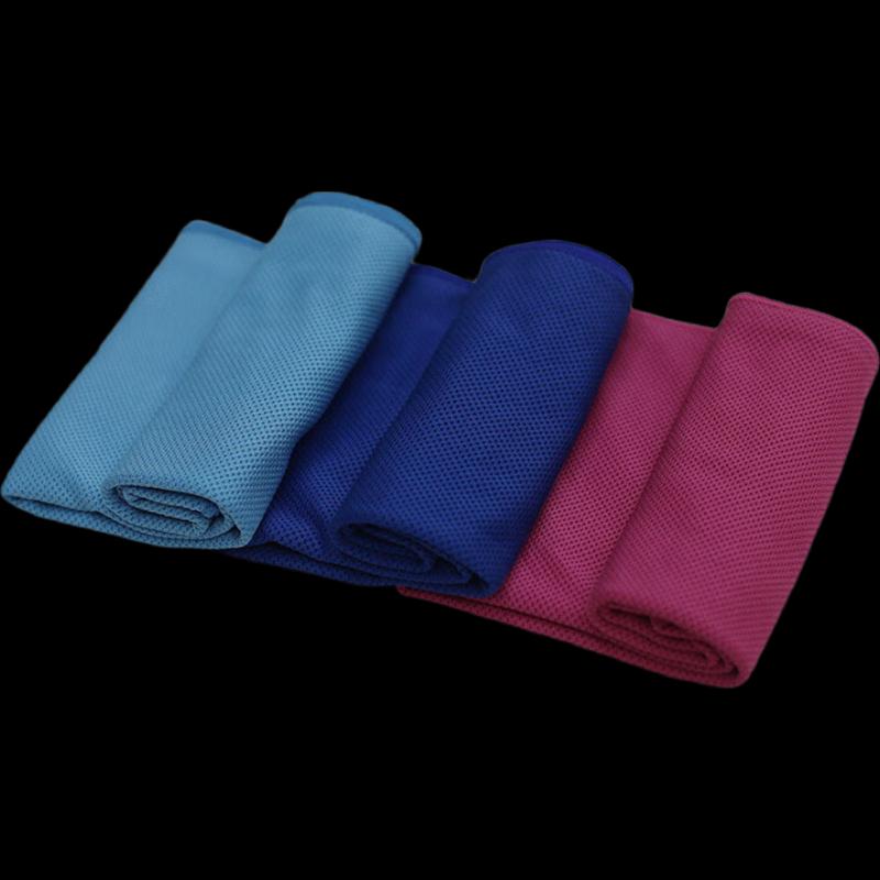 Quick-Dry Cooling Sports Towel