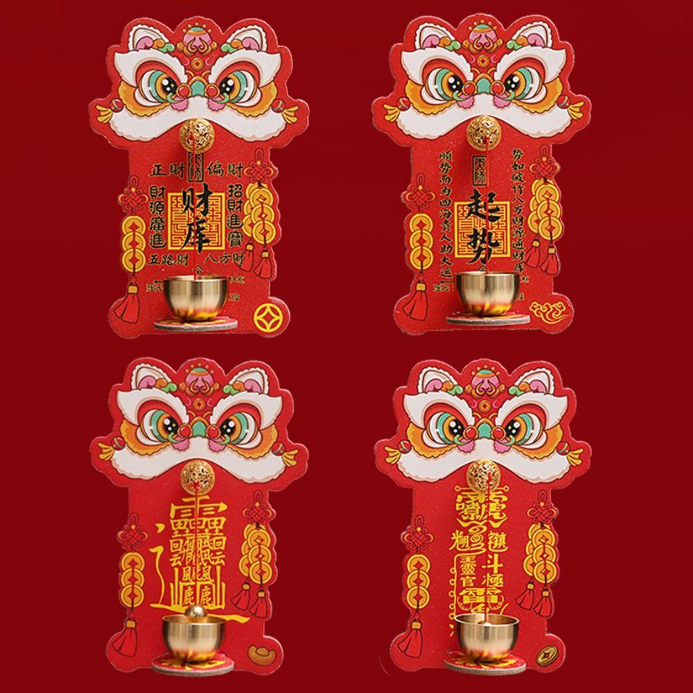 Dopamine Cartoon Lion Doorbell Magnetic Suction Chinese New Year Ornament  Home Ornament