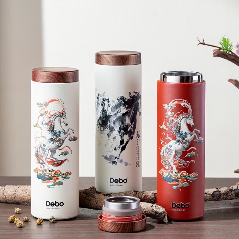 Debo Skylead Vacuum Insulated Mug