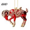 Decorative Hanging Ornaments for Tree 2PCS Christmas Goat Ornaments, 2D Acrylic Ornament Shopping Mall Pendants, Lightweight Festive Holiday