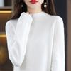 Women's Cashmere Sweater Qinghe Cashmere 30% Cashmere 70% Wool Autumn and Winter Pullover Warm and Fashionable