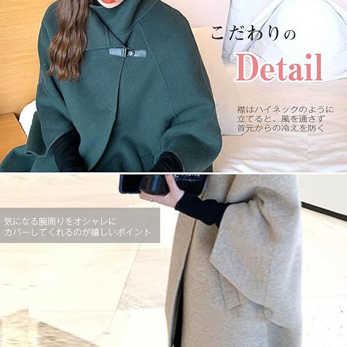 ASHERANGEL Poncho Winter Dolman Cape Solid Long Cold Stylish Spring Coat for Women in Their 30s and 40s [ASHE RANGEL] Women's Coat/Cape, Outerwear,