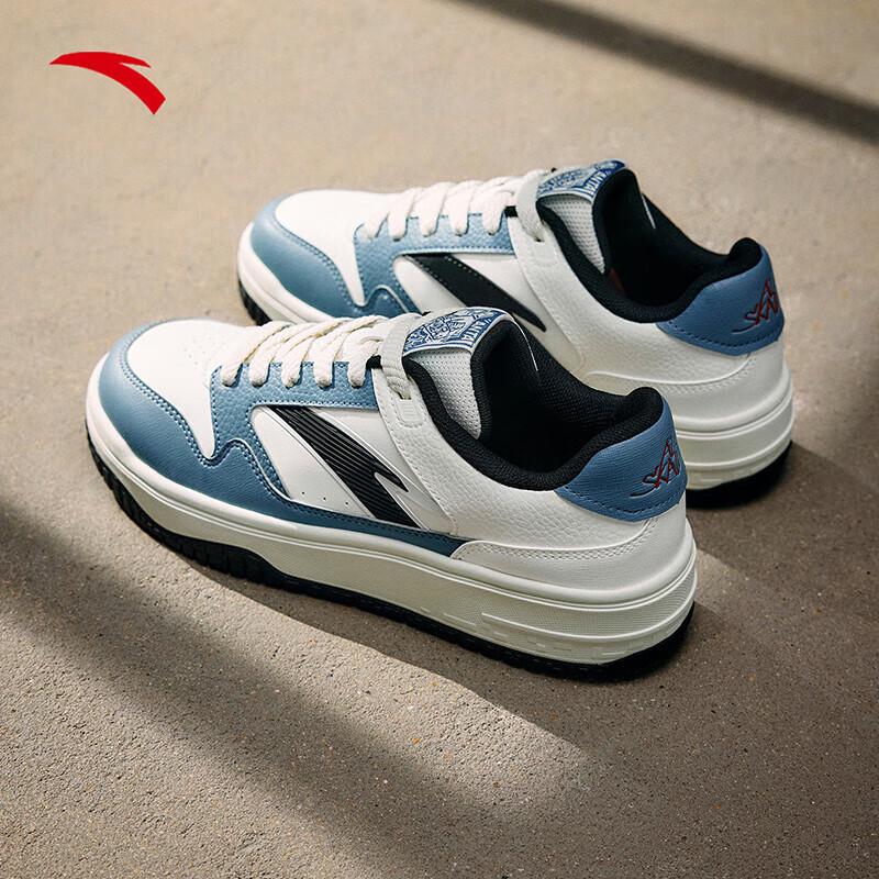 Anta Street Dare 3 Low-Top Skate Shoes