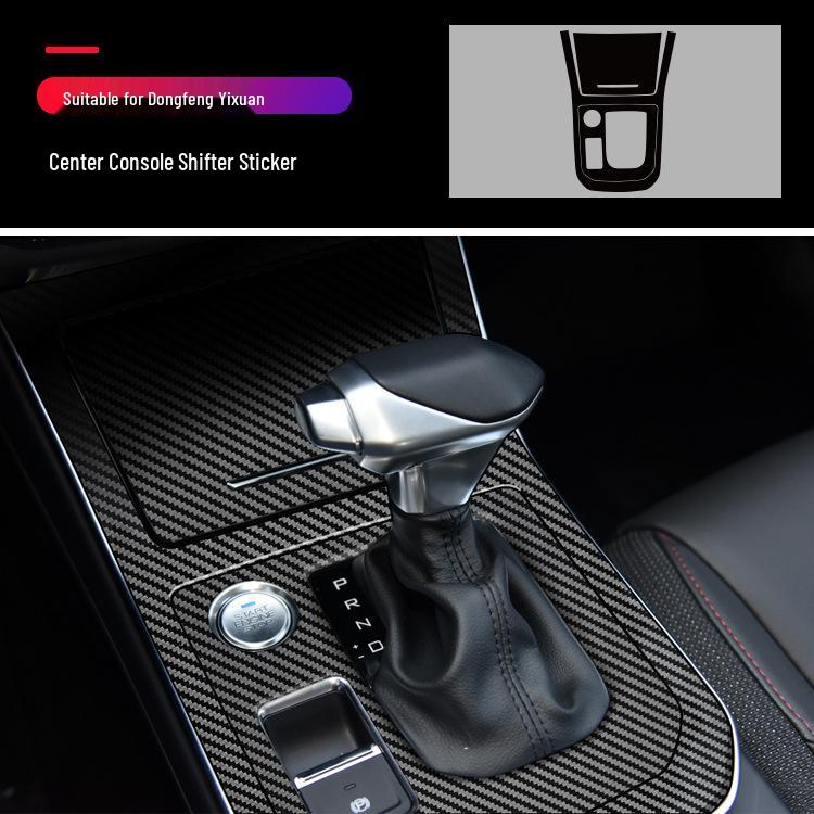 Dongfeng Yixuan Innenkonsole & Tür Anti-Kick Kohlefaser Schutzaufkleber