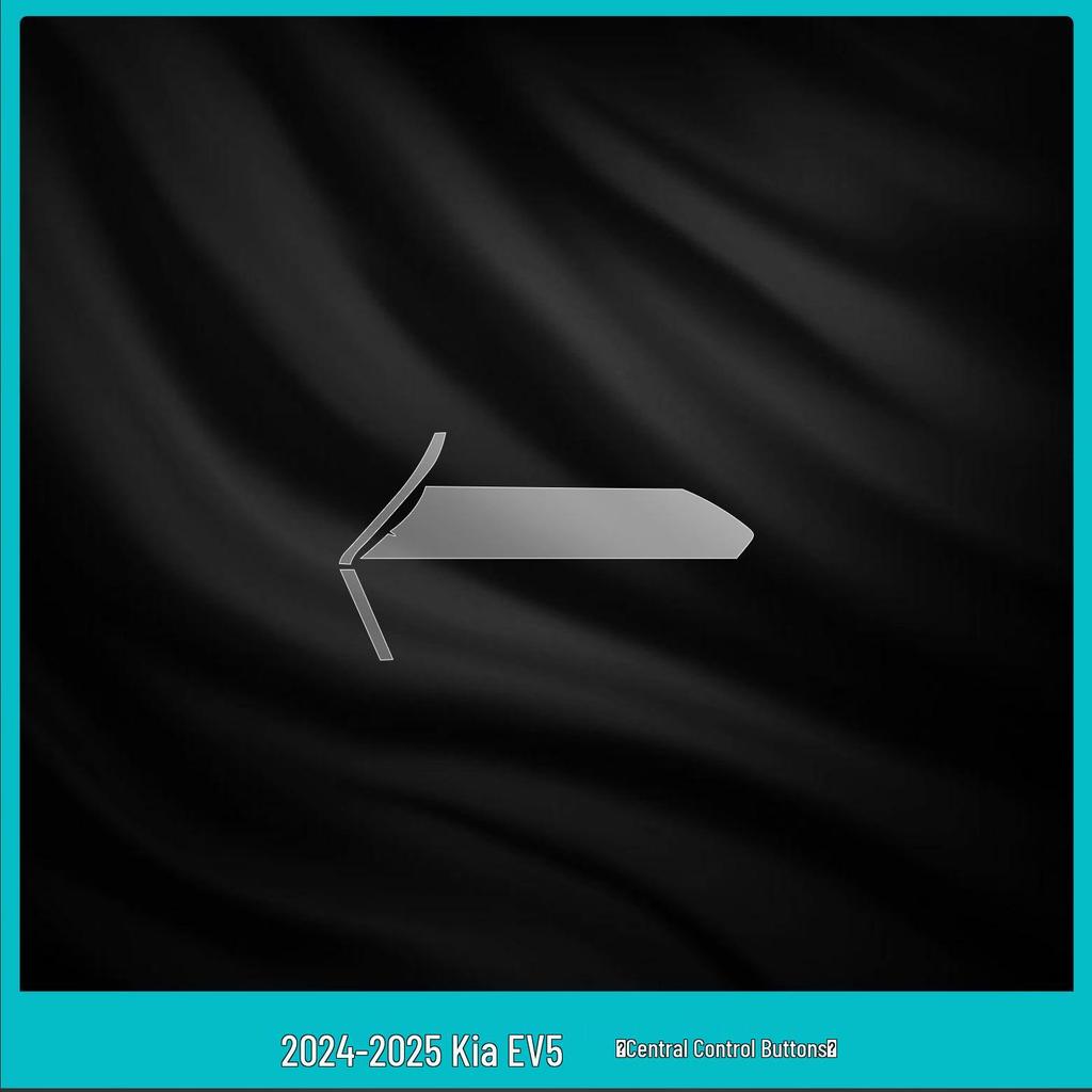 Tempered Protective Film for Kia EV5 Interior Console & Navigation Screen