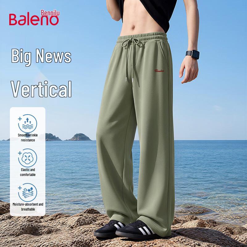Baleno Men's Loose Straight-Leg Casual Athletic Pants