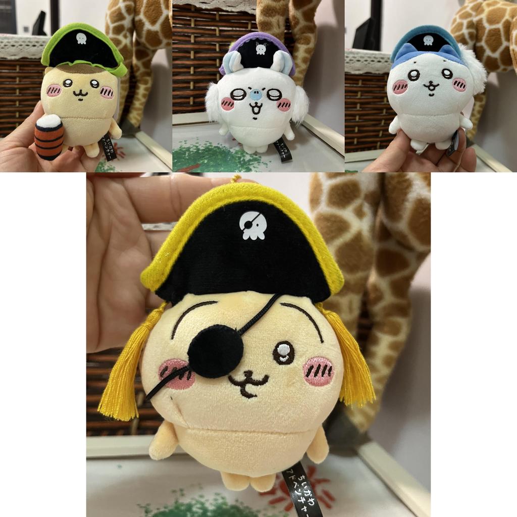 Hachiware Small Hachi Giy Plush Pirate Keychain With Short Plush For Kids And Teens