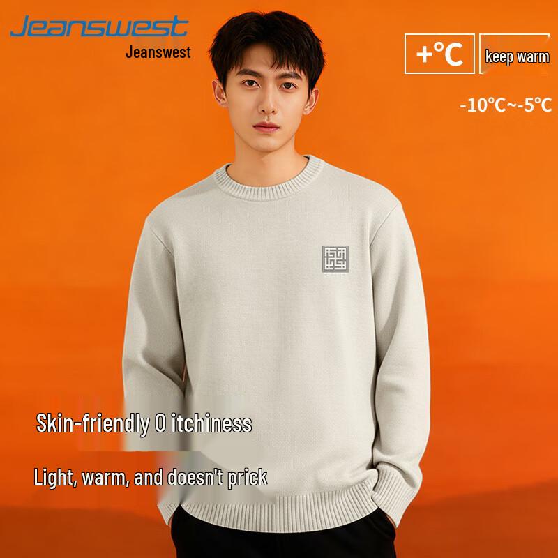 Jeanswest Men's Thickened Plush-Lined Round Neck Sweater