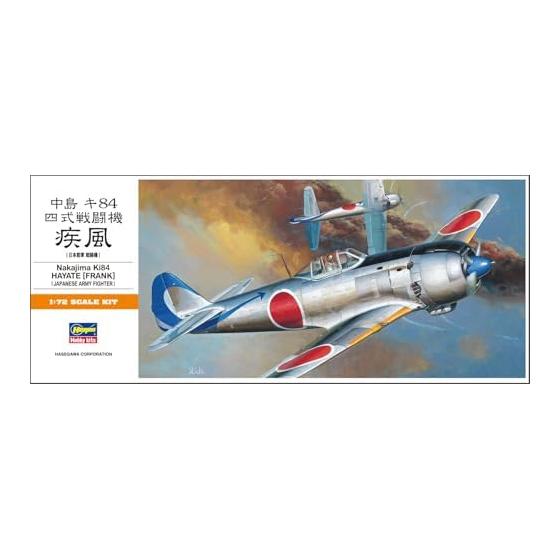 Hasegawa 1/72 Japanese Army Nakajima Type 4 Fighter Gale Plastic Model A4