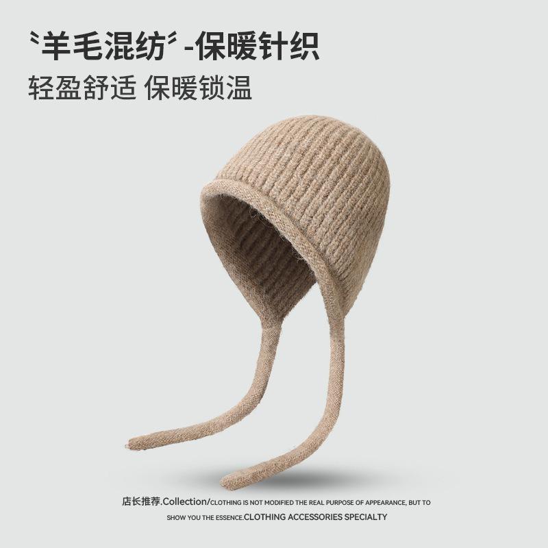 Wool-blend Crimped Pullover Hat Versatile Warm and Cold-proof Ear Protection Autumn and Winter Hat Women's Casual Wool Hat