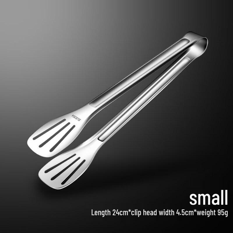 Anti-scald Stainless Steel Food Tongs