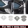 For MG 7 MG7  2024 Car Speaker Cover Stainless Steel 4 Door Loudspeaker Sound Pad Trim Interior Horn Accessories