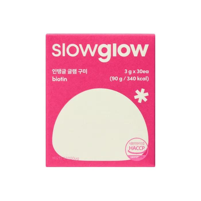 Biotin Heart Jelly Entangle Gummies (30 Gummies/Mixed Berry Juice Gummies)