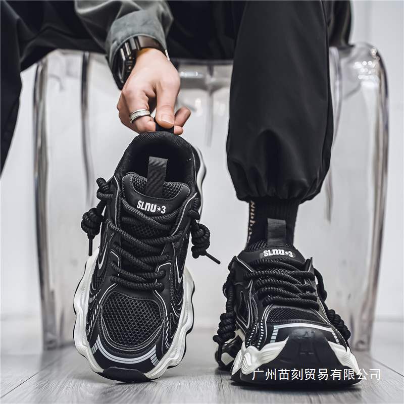 Mesh breathable sneakers design wavy thick-soled heightening dad shoes