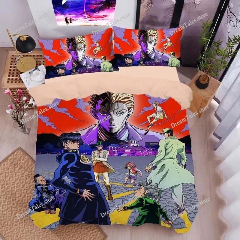 Anime Bizarre Adventure Bedding Set JoJo's Duvet Cover Pillowcase Jotaro Kujo Quilt Cover for Boys Girls Twin Queen Size