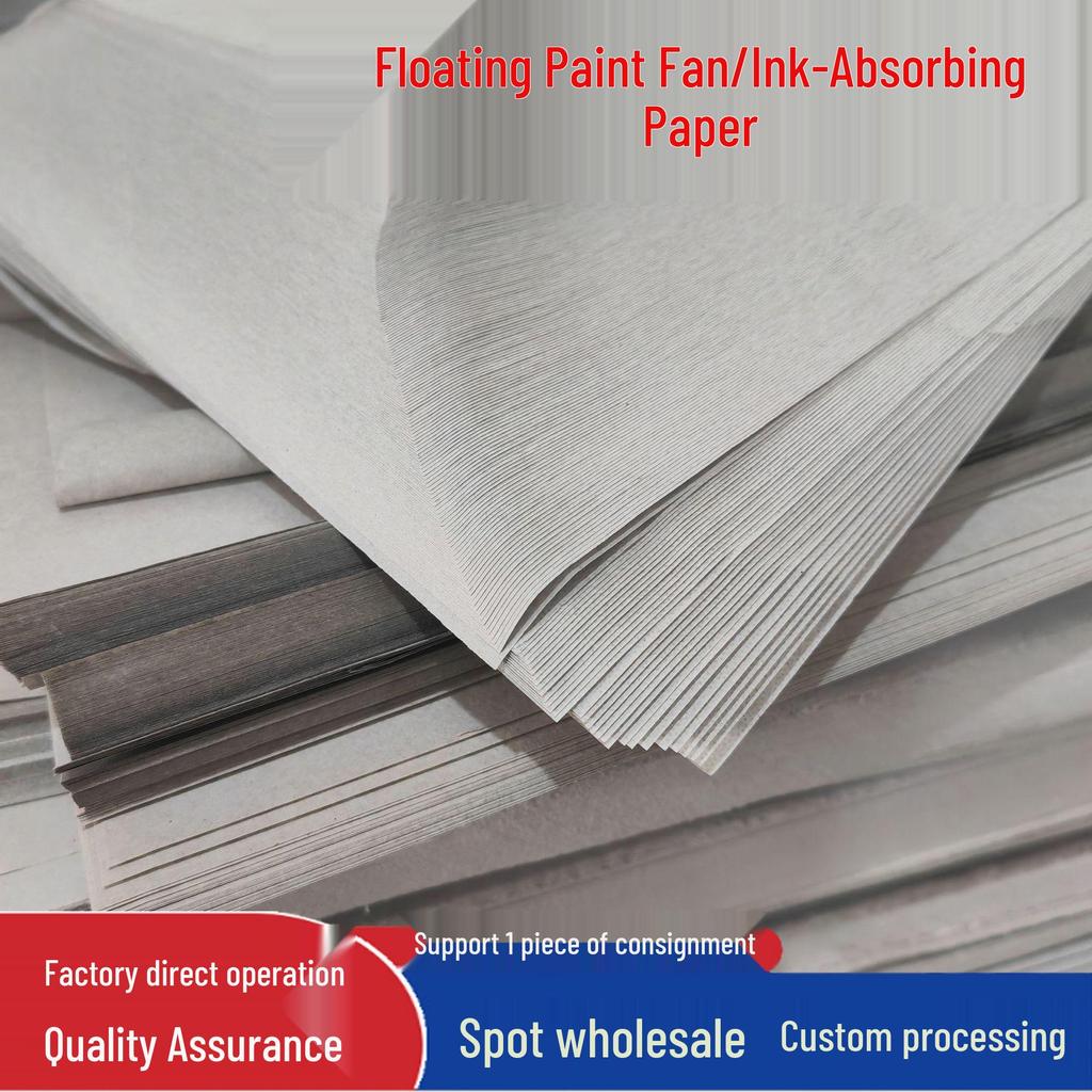 Round Lacquer Art Fan Filter: Disposable Absorbent Paper for Floating Lacquer and Painting