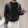 Spring 2024 Men's Sweater Patchwork Assorted Colors Skin-Friendly Fabric Fashion Versatile Top Casual Long-Sleeved Bottoming Shirt