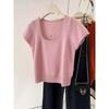 Spring and summer new square neck thin knitted sweater top women's fashion solid color gentle temperament simple bottom T-shirt