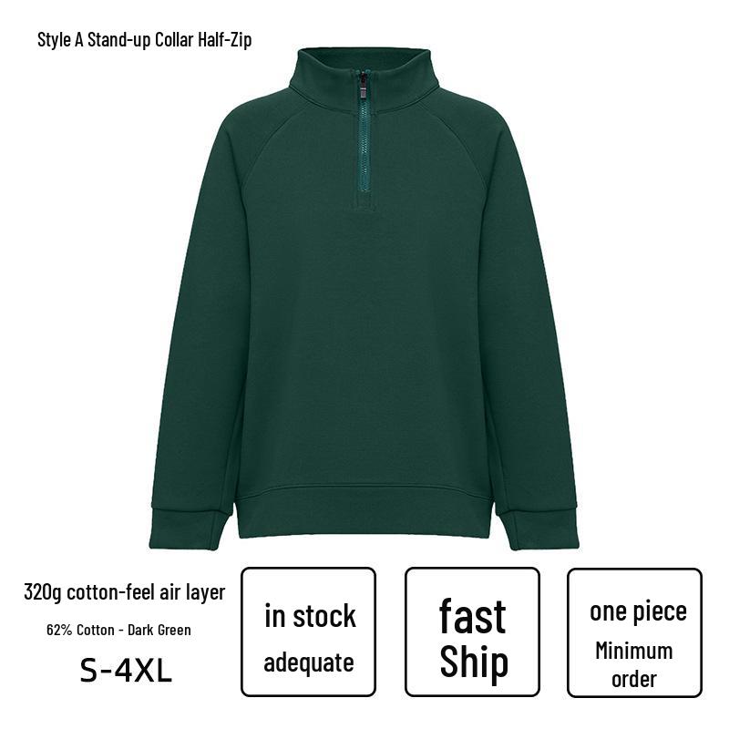 Cotton-Feel Half-Zip Baseball Jacket with Custom Logo, Warm Stand-Up Collar, Long Sleeve, Autumn/Winter Corporate Workwear. Medium