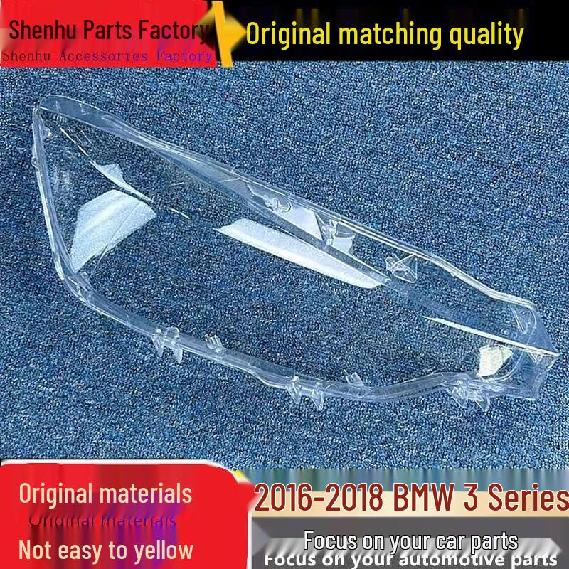

Compatible Headlight Cover for BMW 3 Series (2016-2018) - Front Headlight Housing Mask Lamp 316/320. Standard Driver s Side without Glue