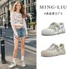 Retro Leather German Training Shoes Women's 2025 Autumn New Shoes Women's Two-color Shoelaces Crooked Head Sports Shoes Casual Women's Shoes