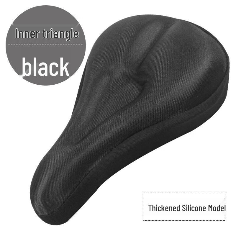 iosn Thickened Silicone Bicycle Saddle Cover Universal Fit
