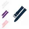 Vysoce kvalitní silikonový řemínek k hodinkám pro Swatch, k dispozici více barev 16mm 17mm 19mm 20mm
