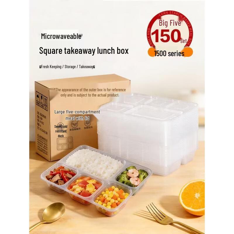 HANDUNYOU Disposable Food-Grade 5-Compartment Takeaway Lunch Boxes with Lids, 150 Sets