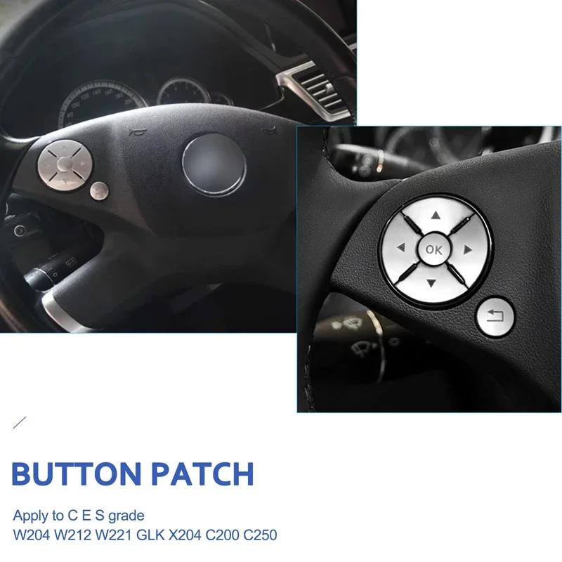 Hot Interior Mouldings Car Interior Steering Wheel Button Switch Trim Cover Sticker For Mercedes Benz C E S Class W204 W212 W221