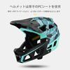 LIXADA Full Face Helmet Helmet Bike Full Face Mtb Full Face Helmet Bike Helmet Full Face Helmet Bike Bike Helmet