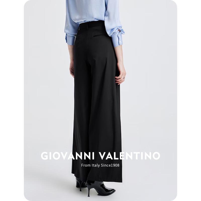Giovanni Valentino Women's Casual Wide-Leg Trousers