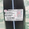 HUCHEN KL30-20W50 Diesel Engine Oil