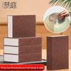 Heavy-Duty Emery Scrubber Sponges (5-Pack)