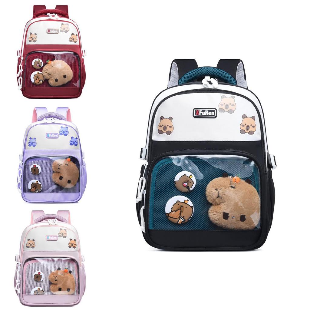 Capybara Animal Pattern School Bag With Durable Oxford Material And Ergonomic Design For Boys And Girls