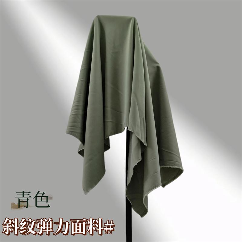 Thickened Micro Elastic Suit Fabric By The Meter for Pants Vest Pleated Skirt Uniform Clothes Sewing Anti Wrinkle Cloth Gray Red