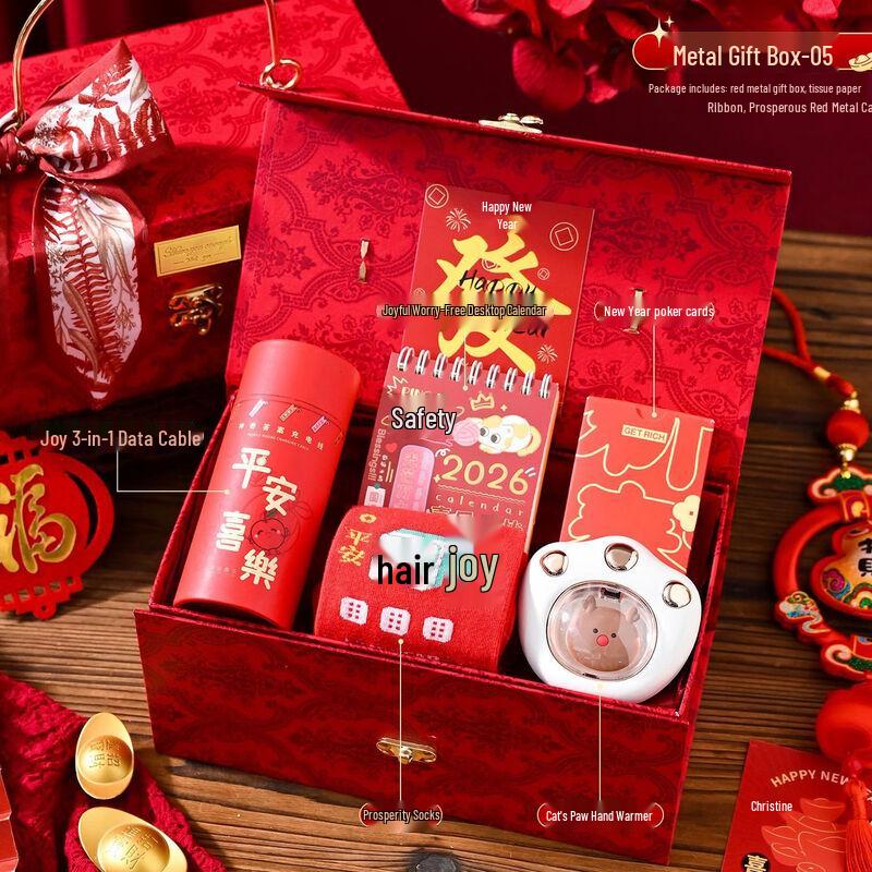 Festive Season Gift Set with Thermos Mug