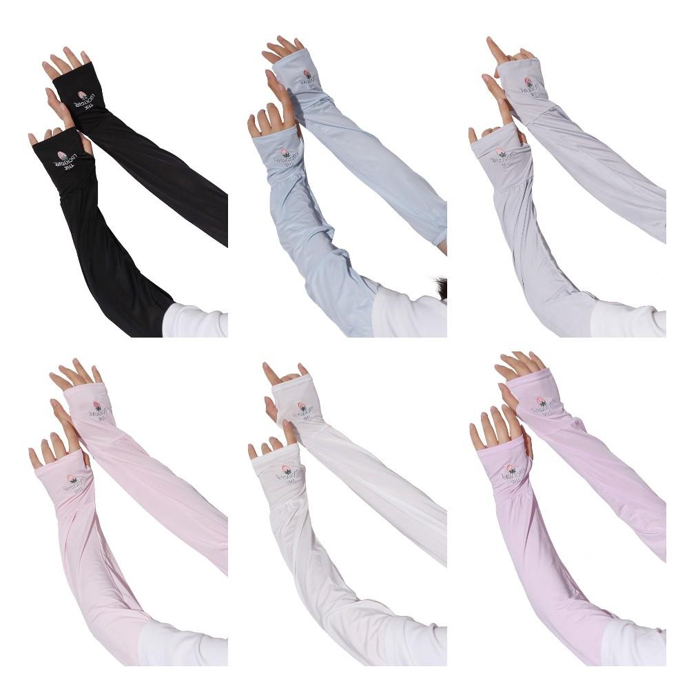 Ice Silk Ice Silk Sleeve Polyester Fibre Arm Sleeves Cover Simple Sunscreen Gloves Sport