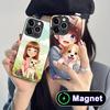 Girl Dog Puppy Glass MagSafe Mobile Phone Case for iPhone 17 16 15 14 13 12 11 Air Pro Max Plus Mini Colorful Cover