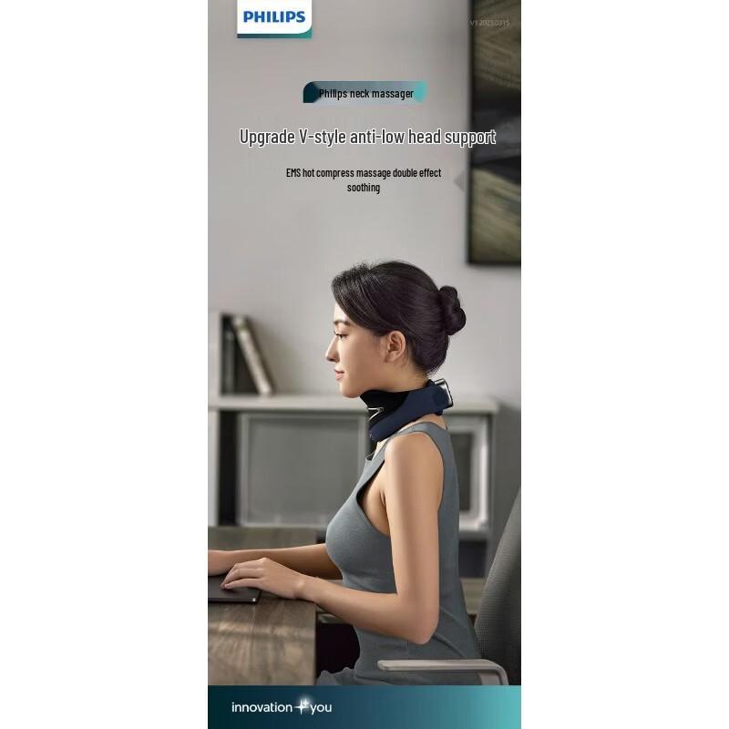 Philips PPM3306N EMS Neck Massager