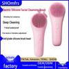 Multifunctional Waterproof Rotating Electric Facial Cleansing & Massage Brush - 4-in-1 Pore Cleaner