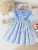 Girls' Preppy Striped Sailor Collar Dress - Summer Puff Sleeve Princess Dress with 3D Flower & Ruffle Trim