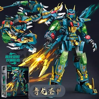 Shanhaijing Green Dragon Mecha Building Blocks Chinese God Animal Model White Tiger Robot Zhuque Basalt Children's Gift