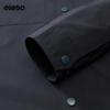 Edenbo Men's Business Casual Jacket