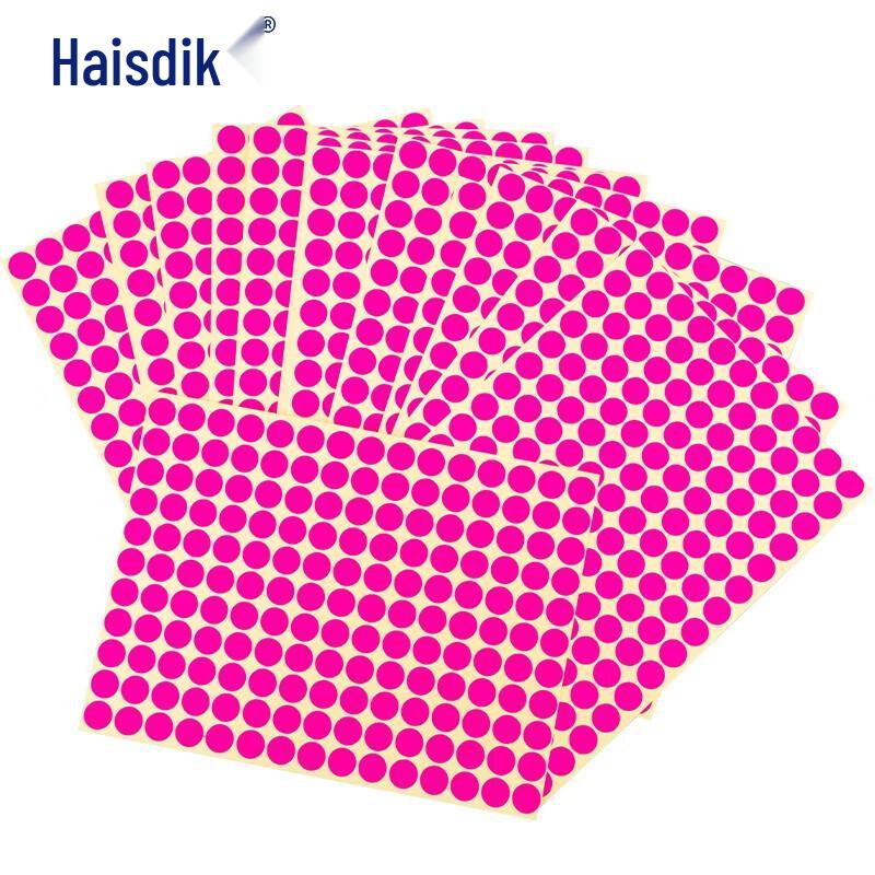 Haisidike HKC-634 Self-adhesive Color Dot Labels