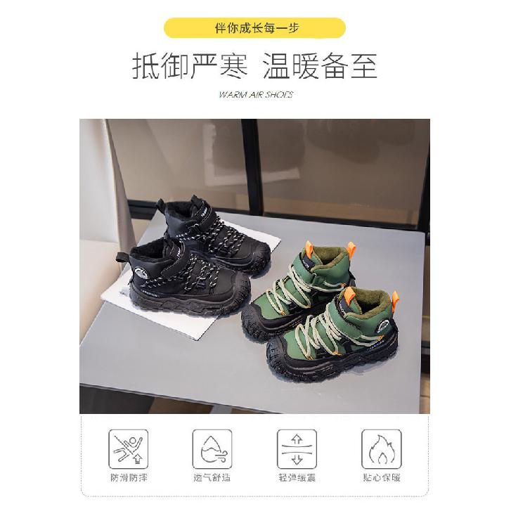 Children's Shoes with Fleece Lining, Mid-Top Sports Shoes, Winter New Style, Girls' Soft Sole, Double Cotton Casual Shoes, Boys' Running Shoes
