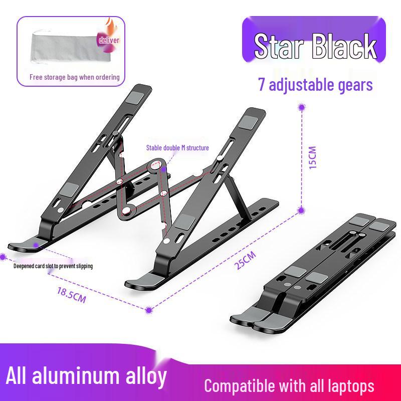 Aluminum Double Layer Laptop Stand: Portable, Liftable, Folding, and Cooling