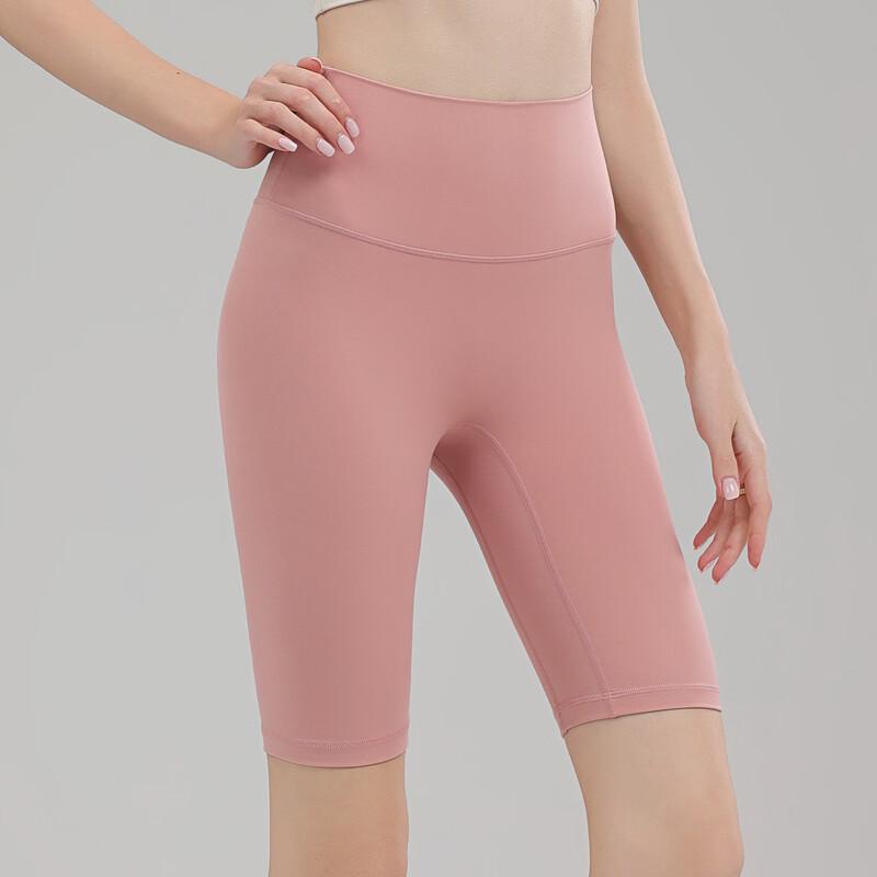 Women's High-Waist Naked Feel Yoga Biker Shorts