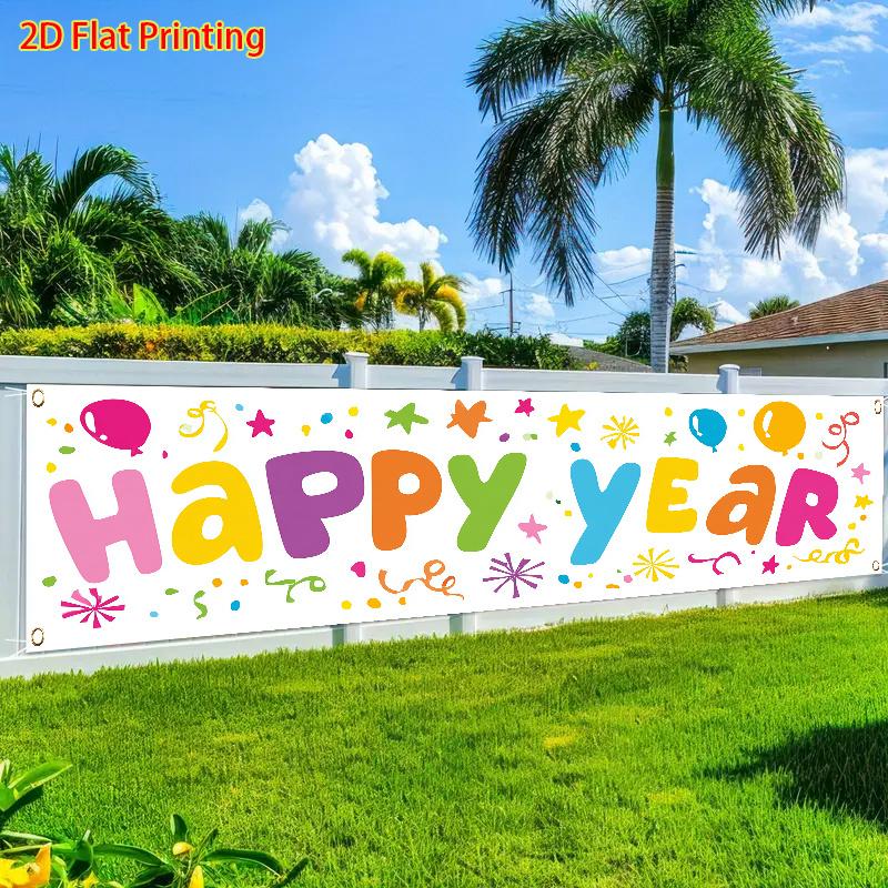 Happy New Year Fence Banner, Colorful Balloon & Ribbon Pattern, Polyester Outdoor Lawn Wall Festival Decoration