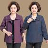2026 Women's Lapel Jacket for Middle-Aged & Elderly - Stylish, Loose Fit for Spring & Autumn