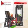 Giant Peak TS17 Inner Thigh Adductor Trainer